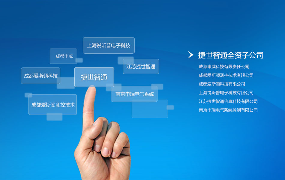 火狐体育com